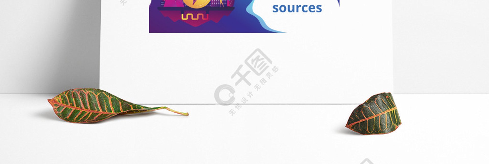 吉盟地热工程